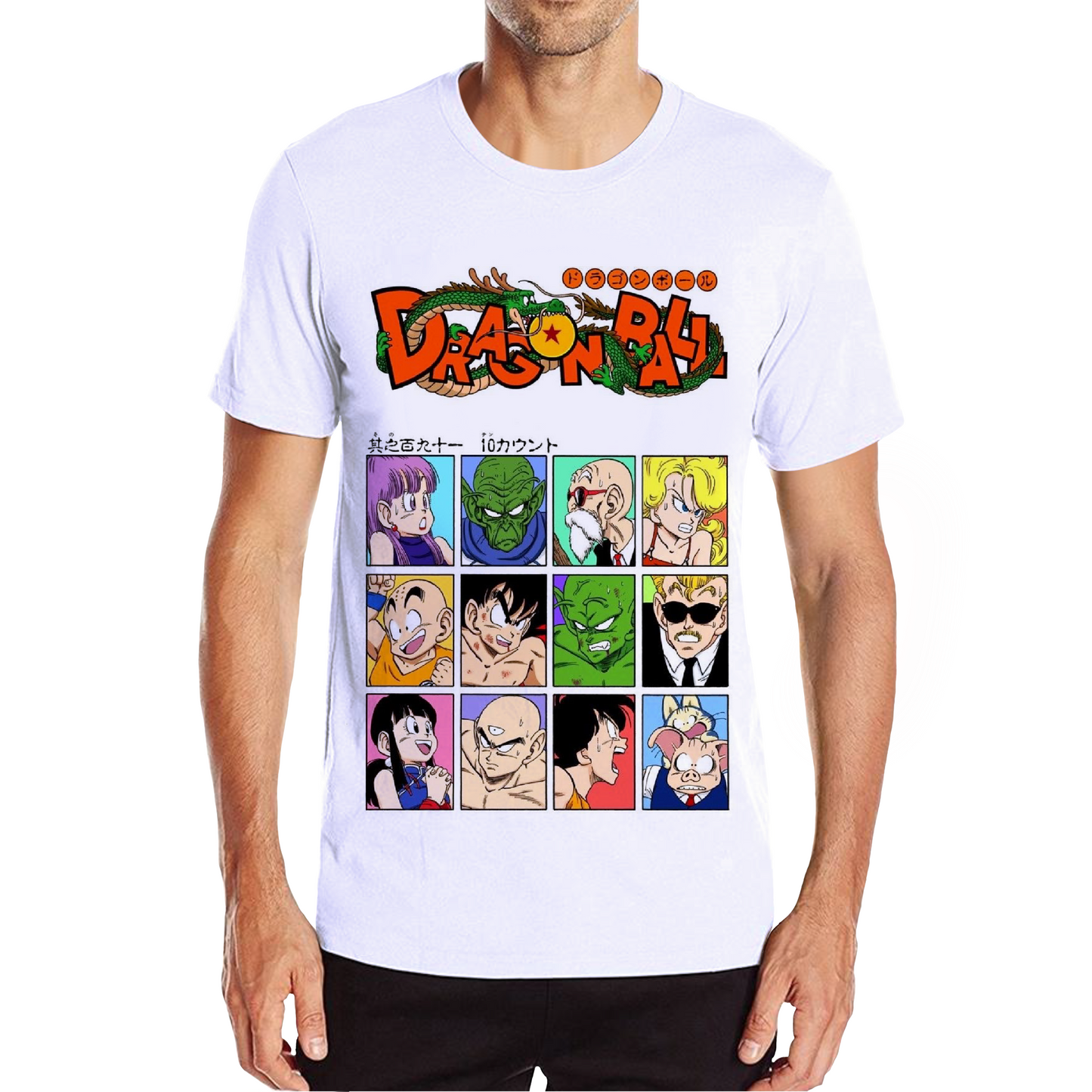 hobo® 505 Dragon Ball 