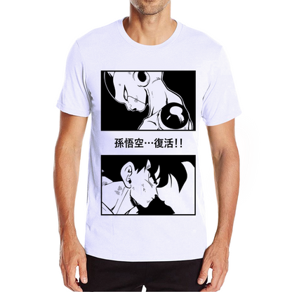 hobo® 513 Dragon Ball 