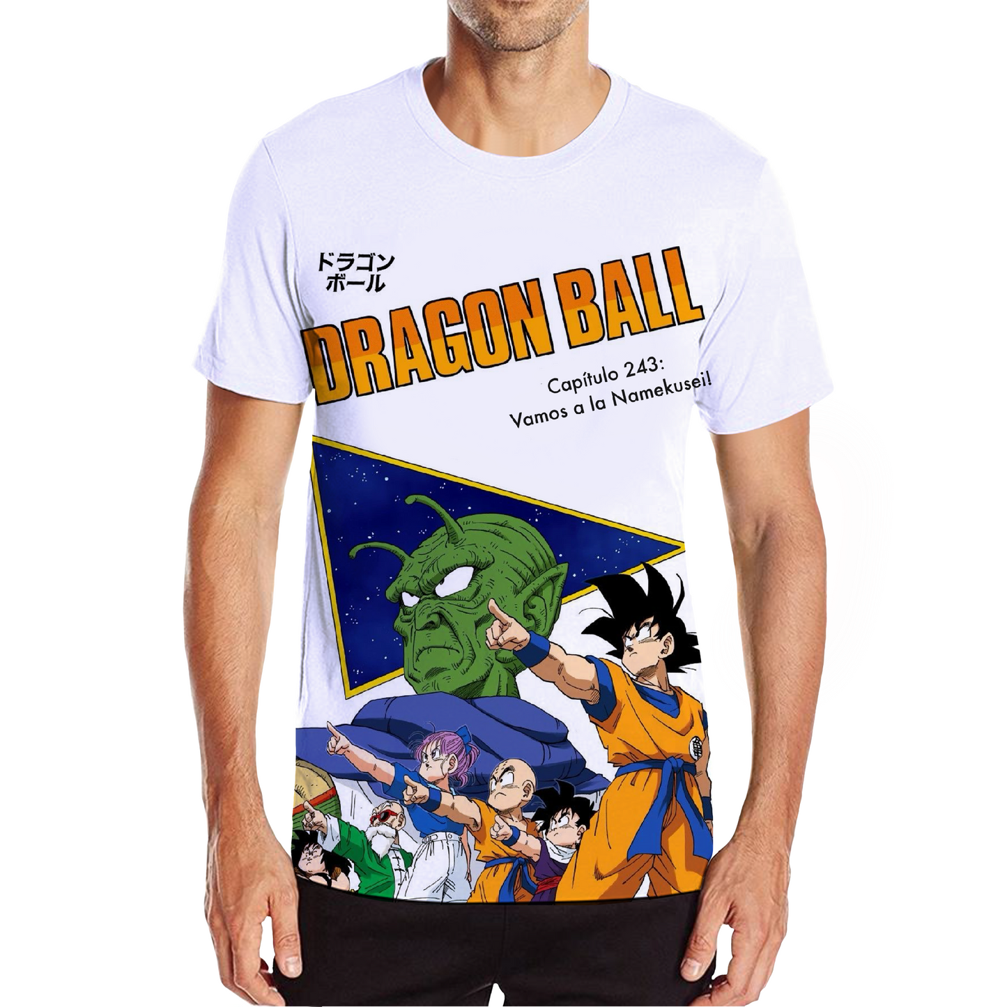 hobo® 515 Dragon Ball