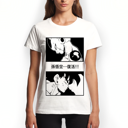 hobo® 513 Dragon Ball 