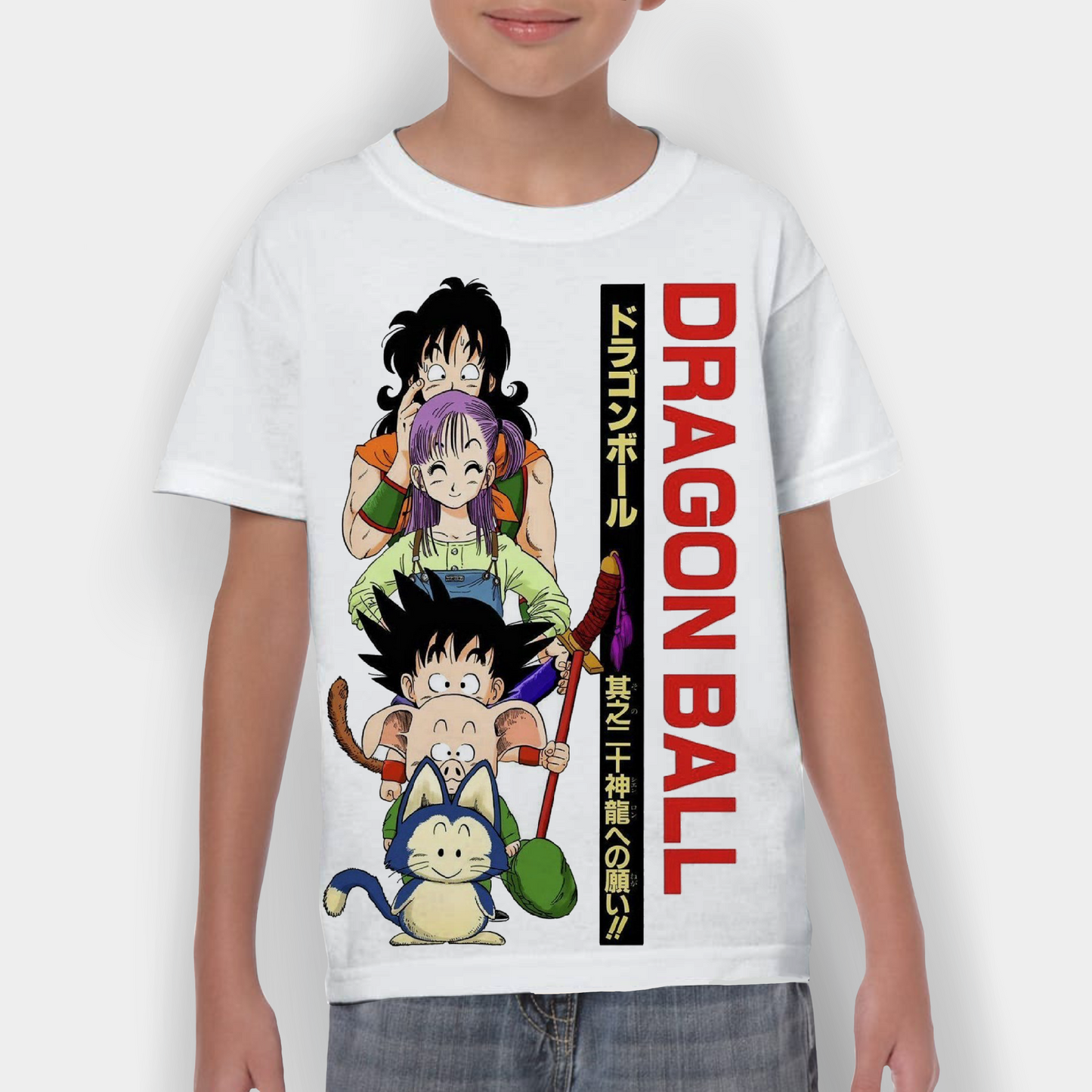 hobo® 510 Dragon Ball 