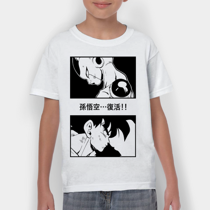 hobo® 513 Dragon Ball 