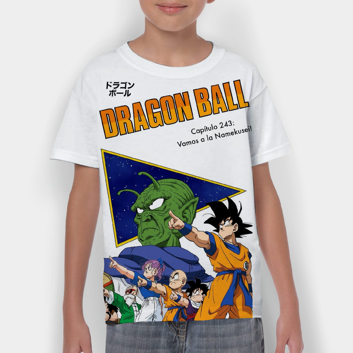 hobo® 515 Dragon Ball