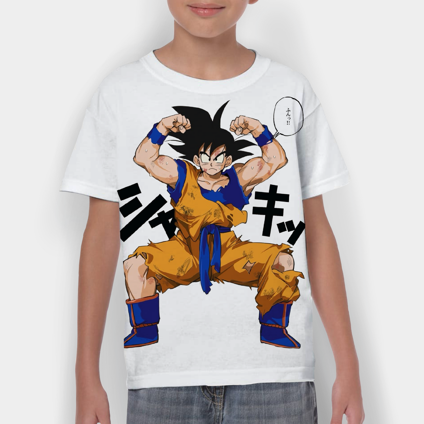 hobo® 526 Dragon Ball